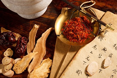 You are currently viewing 中藥材電商